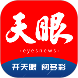 bet9九州首页与其他游戏平台对比